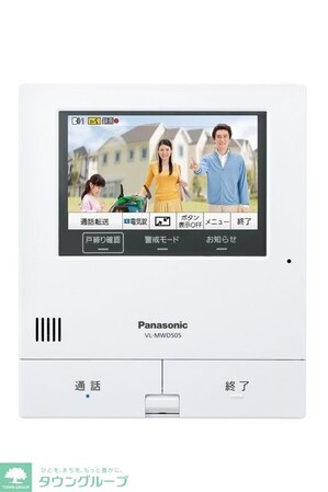 ヴィラ リヴァージュの物件内観写真